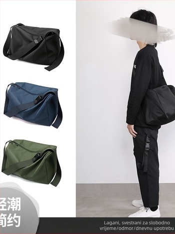 Muška crossbody torba — ulični stil, najlon, vodootporna, ultra lagana, podstava od poliestera