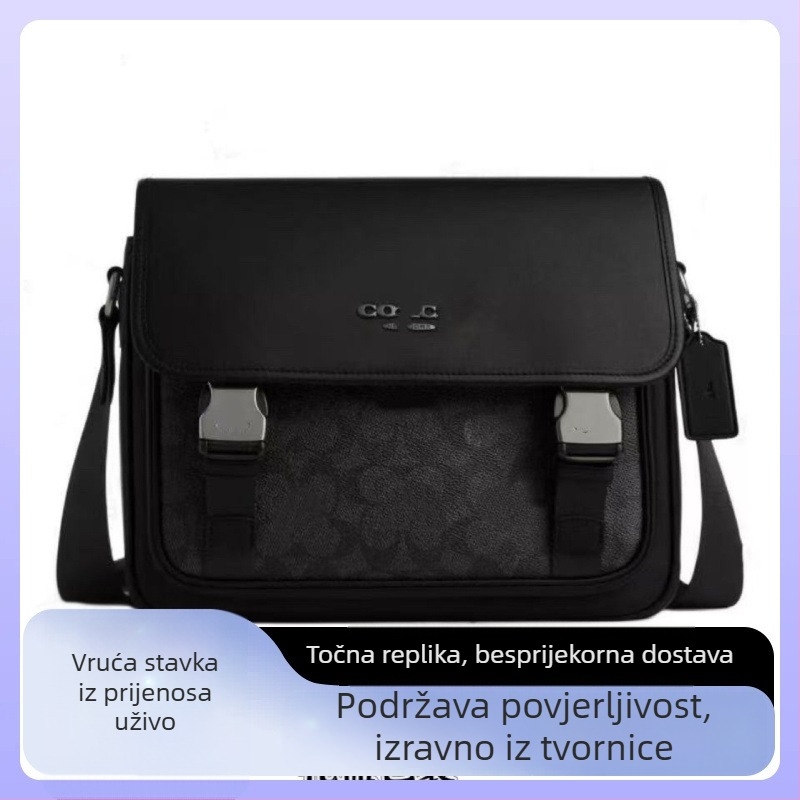 Muška crossbody torba od prave kože, velika kapaciteta, Messenger torba za poslovnu i svakodnevnu upotrebu