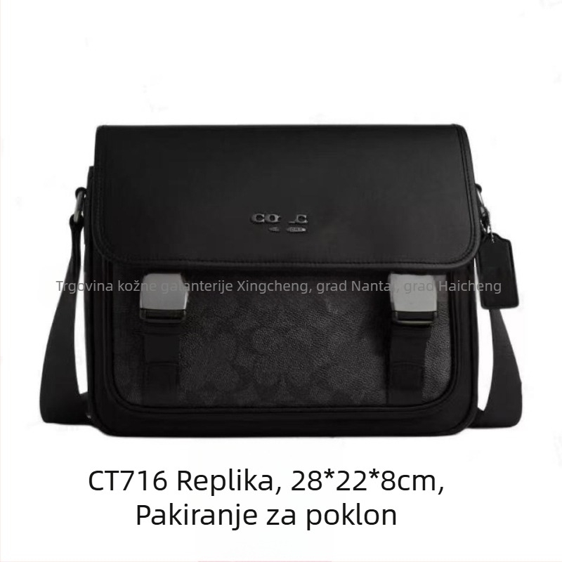 Muška crossbody torba od prave kože, velika kapaciteta, Messenger torba za poslovnu i svakodnevnu upotrebu