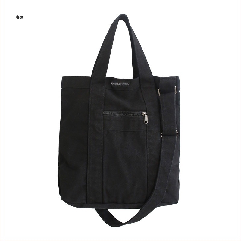 Muška platnena crossbody torba — platno, jednobojni uzorak, Canvas Crossbody Tote, Rui Camp