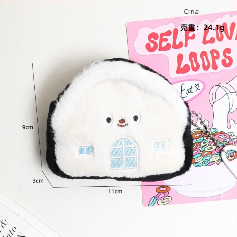 Novčanik u obliku kućice, od poliestera, organizator za slušalice i kablove, ultra lagan, privjesak za školski ruksak djevojčica