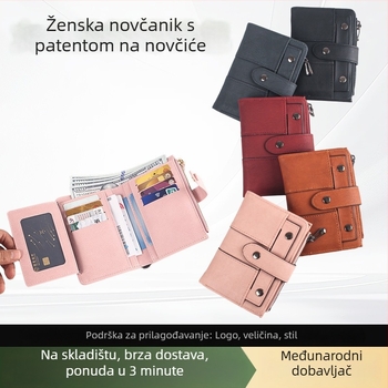 Ženski novčanik od PU kože, urban minimalistički stil, izuzetno lagan, proširivi kapacitet