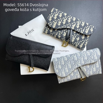 Kožni novčanik s lancem – monogram, dvodjelni clutch, gradski stil, proljeće 2025.