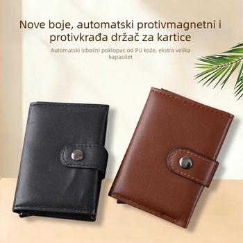 Držač kartica RFID zaštita od krađe od PU kože sa kopčom, unisex, poslovni stil, PU podstava, mogućnost pohrane