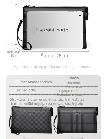 Muška PVC clutch torba, gradski stil jednostavnosti, prugasti uzorak, vodootporna i otporna na habanje, podstava od poliestera
