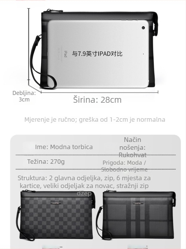 Muška PVC clutch torba, gradski stil jednostavnosti, prugasti uzorak, vodootporna i otporna na habanje, podstava od poliestera