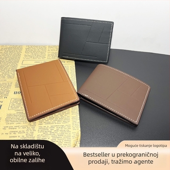 Muški PU kratki novčanik za kartice, poslovni stil, ultra lagan, podstava od poliester, proljeće 2025 izdanje