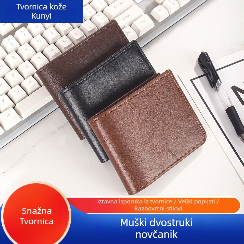 KAIPIBAO muški horizontalni novčanik, urbana jednostavnost, PU materijal, podstava poliester, ultra lagan, anti-theft, svakodnevna upotreba, ljeto 2025