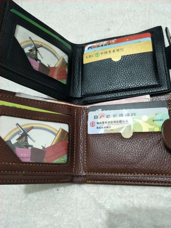 Novčanik Litchi Buckle, PU koža, 1 preklop, magnetsko kopčanje, unutarnji pretinci za banknote, kartice i ID