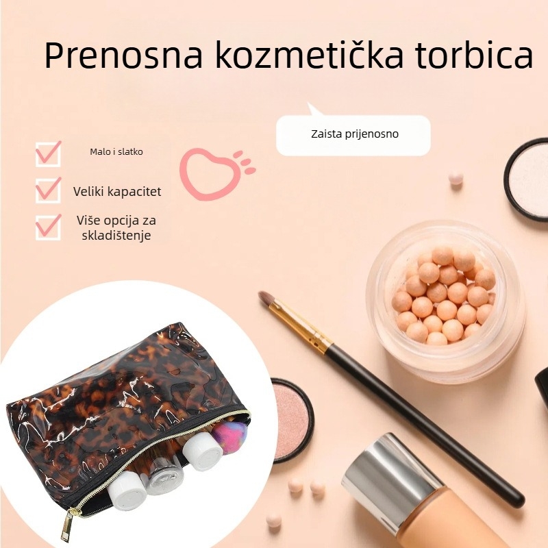 Kozmetička torbica s prostorom za četkice, leopard uzorak, PVC materijal, zatvarač, za žene, svakodnevna upotreba