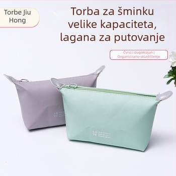 Neseser za šminku – urbani minimalistički stil; Materijal: PU; Vodootporan; Ultra lagan; Sklopiv; Podstava: poliester; Šifra proizvoda Heartbeat Dumpling Bag