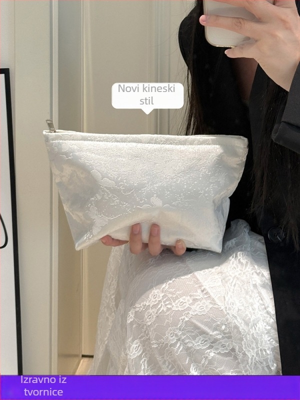 Ženska kozmetička torbica, životinjski jacquard uzorak, velika zapremina, poliesterska konstrukcija s podstavom od poliestera, Leermoo, proljeće 2025, prozračna i ugodna za putovanja