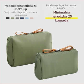 Putna kozmetička torbica, korejski stil, prijenosna, poliester, unisex, zatvarač, podstavljena unutrašnjost, za kućno skladištenje