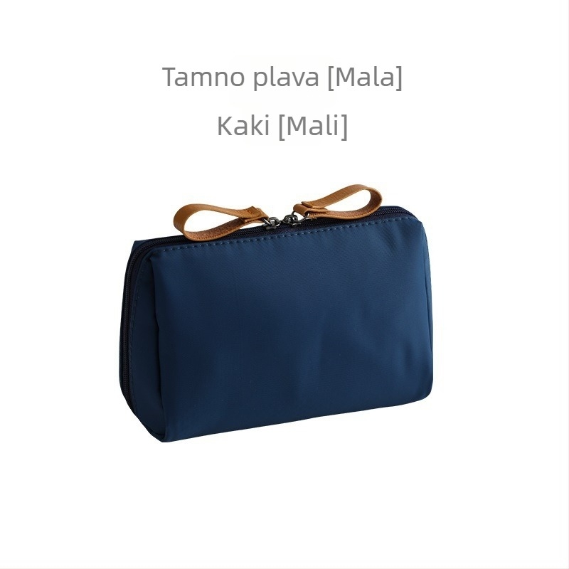 Putna kozmetička torbica, korejski stil, prijenosna, poliester, unisex, zatvarač, podstavljena unutrašnjost, za kućno skladištenje