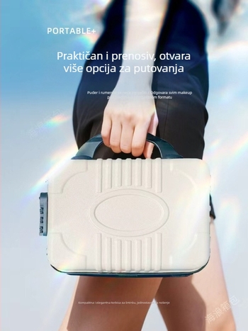 Prijenosni kozmetički putni kovčeg, PP materijal, otvaranje na zip, avion kolica, proširiva funkcija, standardno kombinacijsko zaključavanje, za poslovna putovanja