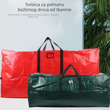 Torba za pohranu božićnog drveta, PE, 600D, ekstra velika, za drvo 2–3 m, zaštita od prašine