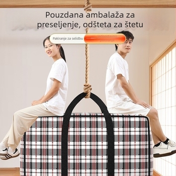 Tkana torba za preseljenje i skladištenje – kubni oblik, japanski stil, pogodna za preseljenje, skladištenje i pakiranje