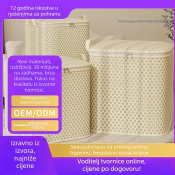 Torba za skladištenje odjeće i posteljine s dijamantnim oblikom, velikog kapaciteta, sklopiva, od netkanog materijala, za sezonsko skladištenje