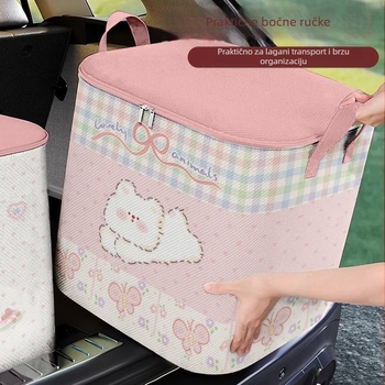 Torba za skladištenje deke (pamučna, unisex, ležerni putujući stil, uzorak 69850, za kućno skladištenje)