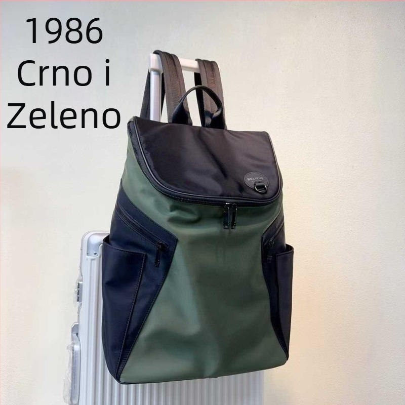Najlonski ruksak, kapacitet do 20 L, kompatibilan s 13-inčnim prijenosnim računalom, vodootporan, naramenice s zračnim jastučićem