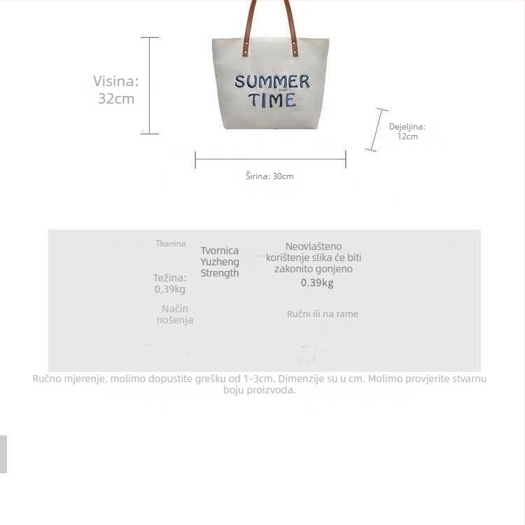 Tote torba od platna s izvezenim slovom | tijelo od poliestera, podstava od platna, pravokutnog oblika, otvoreni gornji dio, dvostruke naramenice