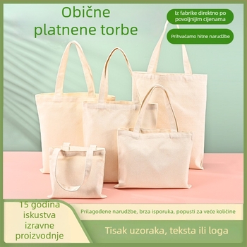 Platnena reklamna torba, prilagodljiva za nastavu i obuku, tisak loga, UV digitalni tisak, sitotisak toplinski prijenos, s dnom i stranama