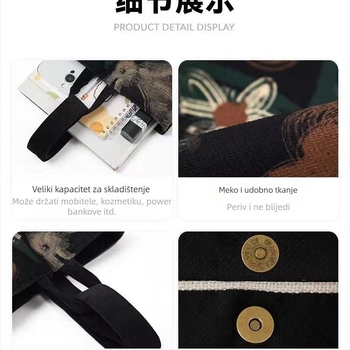 Platnena torba u obliku cilindra s motivom zeca i cvijeća, magnetsko zatvaranje, podstava od poliestera i pamuka, srednja tvrdoća