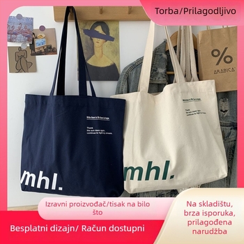 Platnena tote torba s gradski minimalističkim stilom, otvoreni gornji dio, unutarnji džepovi za telefon i ID