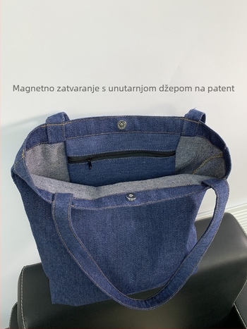 Denim Tote torba – gradska jednostavnost, magnetsko zatvaranje, vertikalni kvadratni oblik (Materijal: denim; Zatvaranje: magnetsko; Oblik: vertikalni kvadrat; Laminirana džep s zatvaračem)