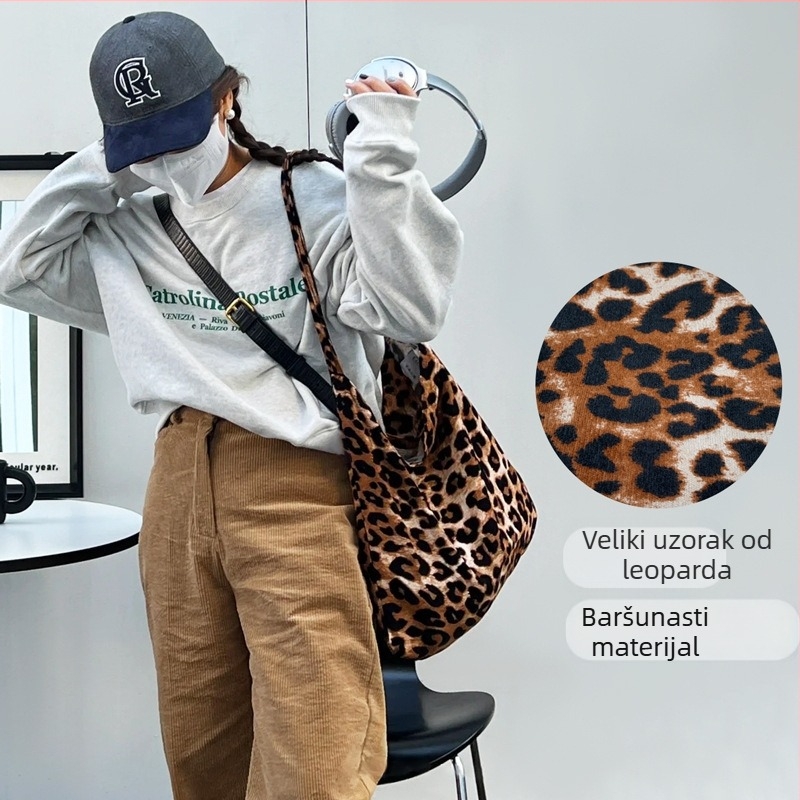 Tote torbica s leopard printom, corduroy materijal, urbani stil jednostavnog, horizontni kvadratni oblik, magnetski zatvarač