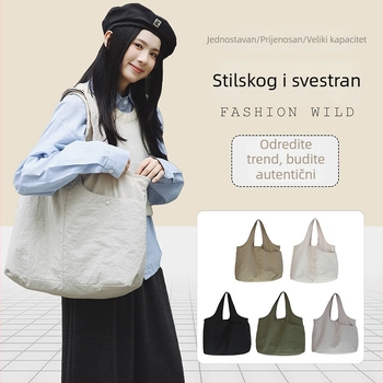 Najlon crossbody torba, gradski minimalistički stil, horizontalni kvadratni oblik, zatvarač, unutarnja pretinica za mobitel i laminirani pretinac