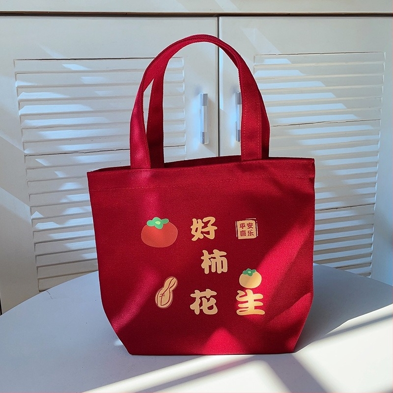 Ženska torbica — vertikalni kvadratni oblik, platnen materijal, književni nacionalni stil, otvoren vrh, mekana konstrukcija, svakodnevna uporaba