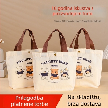 Platnena torba s motivom medvjeda; UV digitalni ispis i sitotisak; marka Bai xin; torba za pohranu