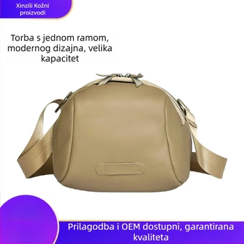 Kieranny kožna torbica Shell – s jednim remenom za rame, zatvaranje zatvaračem, laminirano unutarnje područje