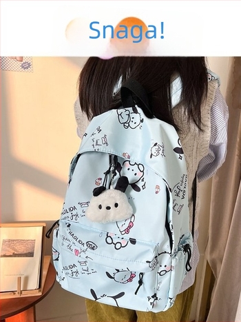 Ženski ruksak s modernim printom, Oxford platno, zatvaranje zipom, džep za prijenosnik, trodimenzionalni dizajn, otporan na habanje