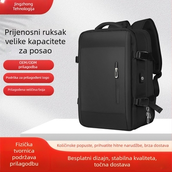 Proširivi poslovni ruksak velikog kapaciteta s pretincem za prijenosno računalo, unutarnji patch džep, Oxford materijal, zatvarač