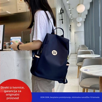 Ženski vodootporni ruksak od Oxford platna – zaštita od krađe, veliki kapacitet, zatvaranje na zip, unutarnji džepovi