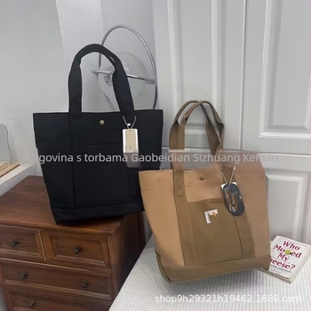 Tote torba - stil uličnog trenda, Oxford materijal, uspravni kvadratni oblik, zatvarač, unutarnja džep za mobitel