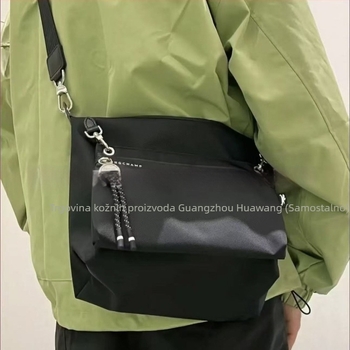 Dvostruka torba Mother-In-Law Bag, Ulični stil, Oxford tkanina, Vertikalni kvadratni oblik, Zip