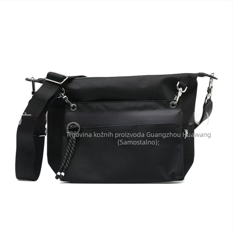 Dvostruka torba Mother-In-Law Bag, Ulični stil, Oxford tkanina, Vertikalni kvadratni oblik, Zip