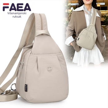 Unisex višenamjenski ruksak od Oxford platna, proljeće 2025 izdanje, podstava poliester, zatvaranje na zamku, unutarnja džep sa zipom, prozračan