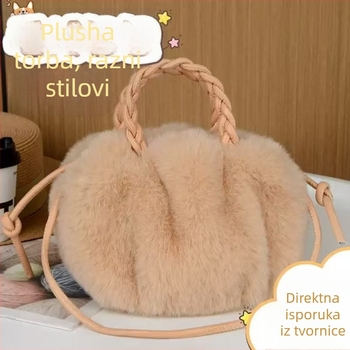 Crossbody torba od pliša s dizajnom oblaka, magnetska kopča, horizontalni kvadratni oblik, džep za prijenosno računalo, jedna naramenica