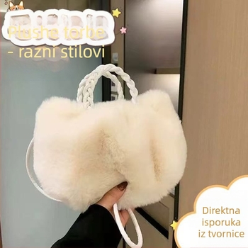 Crossbody torba od pliša s dizajnom oblaka, magnetska kopča, horizontalni kvadratni oblik, džep za prijenosno računalo, jedna naramenica