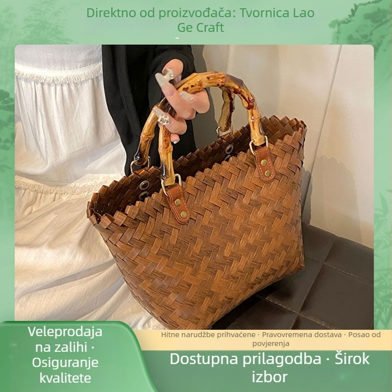 Torba velike kapacitete od imitiranog ratana, ručno pletena, rotan torba za nošenje, bambus torba za piknik, suvenir košarica za povrće