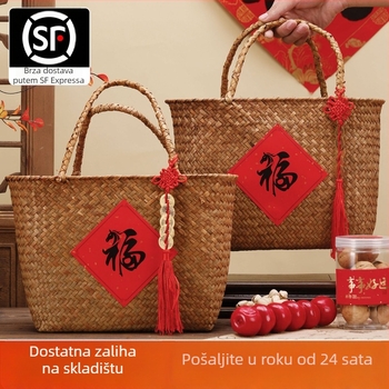 Kutija za poklon Mooncake s ručno pletenim košarom od bambusa, Zhejiang podrijetlo, karton, vintage stil, šifra proizvoda: Mid-autumn festival hand basket