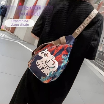LEMA Oxford crossbody torba s unutarnjim zip džepom i slojem, poliester podstava, zatvaranje zipom, svakodnevna upotreba, street style, proljeće 2025