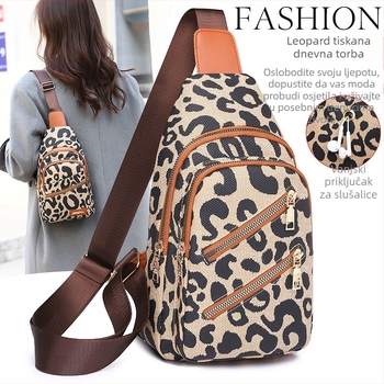 Torba preko ramena s leopard printom, platnena, ulični stil, zatvarač, trodimenzionalni dizajn, unutarnje pretinice za telefon i osobnu iskaznicu