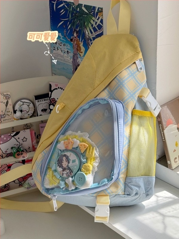 Dicarlo crossbody torba, svjež i sladak stil, najlon materijal, oblik jastuka, zatvaranje zatvaračem