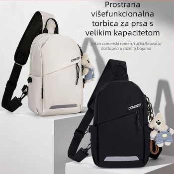 Kumiku torba za prsa, gradski jednostavan stil, materijal: Cavalry twill nylon kompozitna tkanina, zatvarač, laminirani džep sa zatvaračem