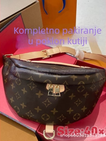 Torba za rame s Dumpling printom - PVC, zatvarač, podstava od poliesteru, džep za mobitel, gradski stil